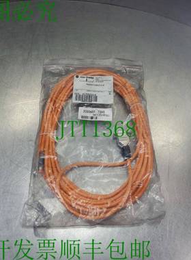 原装供应AB 442L-ACRS232-8 GuardMaster RS232 电缆