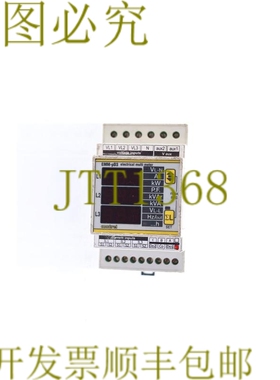 原装供应粘合EMM-UD3-PEMMUD3 EMM-μd3h