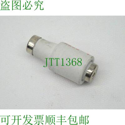 原装供应Diazed 5SB28 25A 保险丝 500V