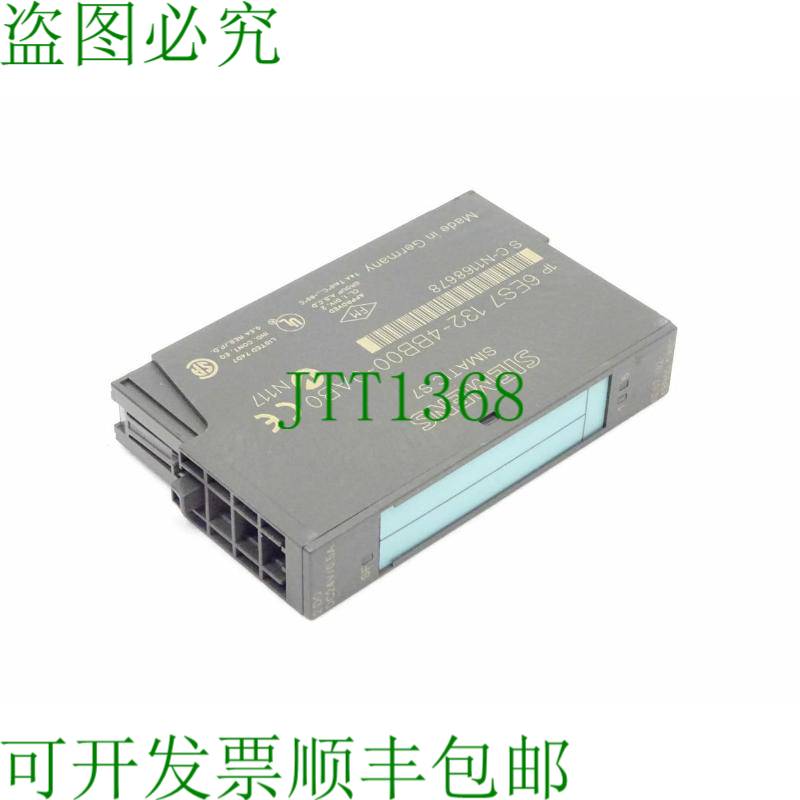 原装供应Simatic S7 6ES7132-4BB00-0AB0 / 6ES71 32-4BB00-0AB0
