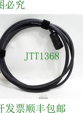 原装供应Heidenhain 电缆 309777-03 插头 M23 插座 12 针 1 VSS