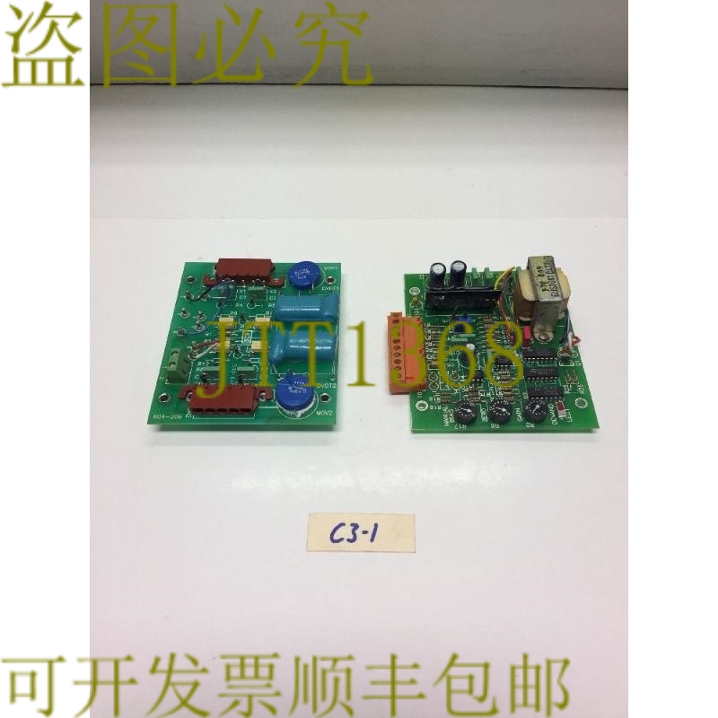 原装供应ECS PC 主板组件 604-209/604-180 发 ！