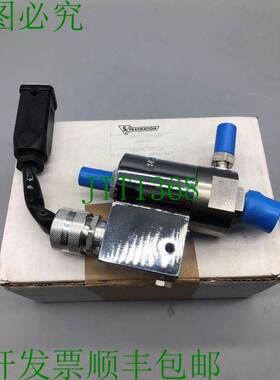 原装供应Spraymation 306900 热熔胶喷雾涂抹器