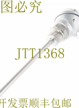 原装供应JUMO PT100 ZI 902003/10