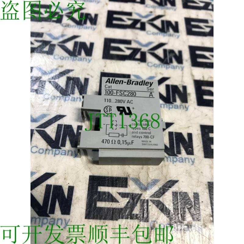 原装供应ALLEN BRADLEY 100-FSC280 ser.A 浪涌抑制器