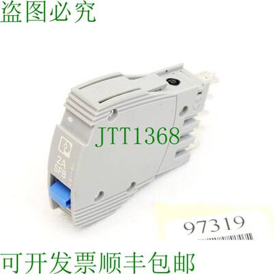 原装供应Phoenix Contact 2800837 CB TM1 2A SFB P 热磁器装置支