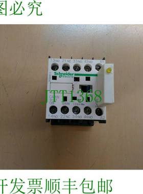 原装供应  CA2KN31G7 带 LAKE1FC Loc4D27