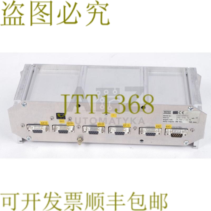 原装供应亚特拉斯·科普柯 1900 0701 72 1900070172 ED。00