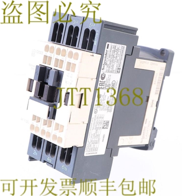 原装供应 LC1D093 BD LC1D093BD 24VDC 8B17101