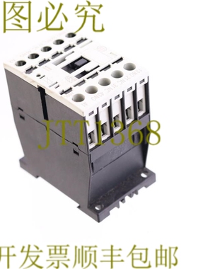 原装供应MOELLER DILA-22 DILA22 24VDC 银色