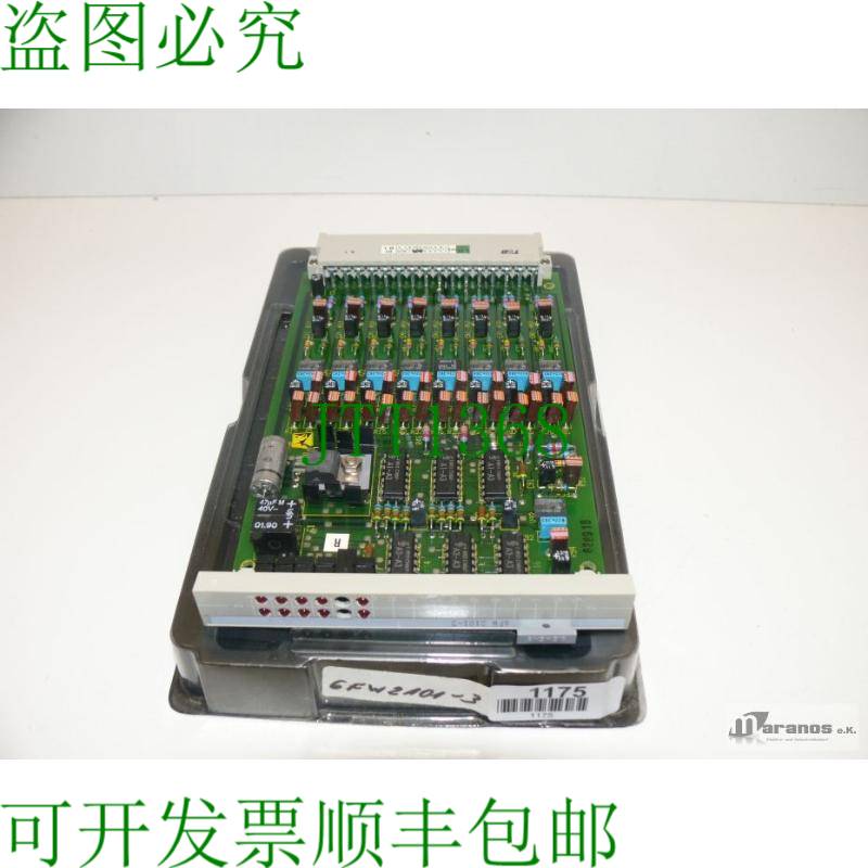原装供应6FW2101-3 Simatic W2 6FW2 101-3 Simadyn Teleperm
