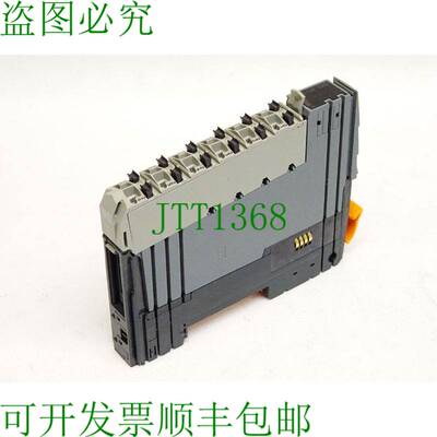 原装供应贝加莱 X20CM8281 Rev.D0