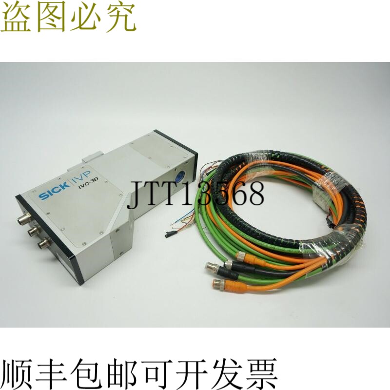 原装供应SICK IVP IVC-3D IVC-3D311 触点 2
