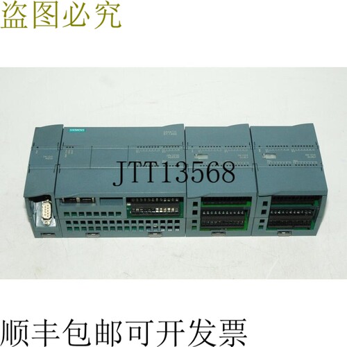 原装供应S7-1200 CPU1215C DC/DC/DC + SM1223 DC/RLY + CM1241 R