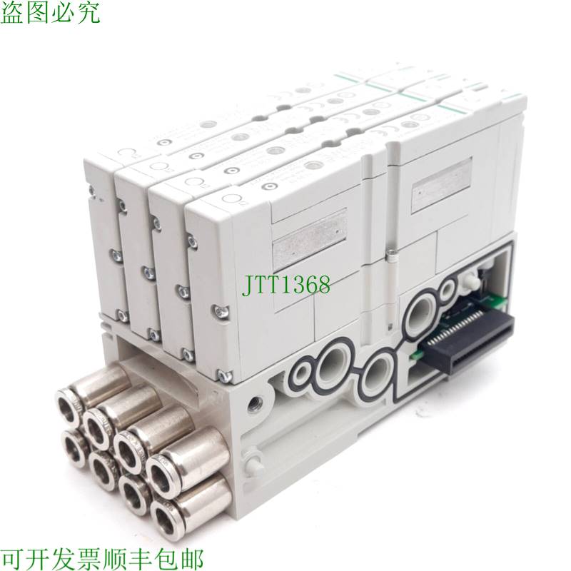 原装供应Numatics K501AFM42MA0010 歧管 带 4x R501A2B40MA00F1