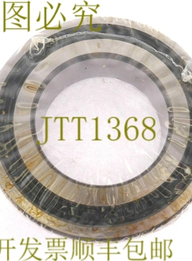 原装供应FAG 4217 B-TVH 4217-B-TVH 150 / 85 x 36 毫米！ ！