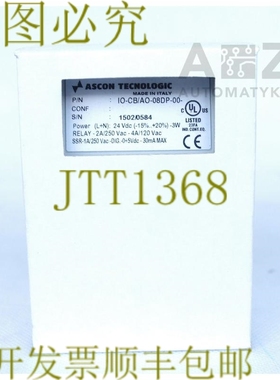 原装供应ASCON TECHNOLOGIC IO-CB/AO-08DP-00 AO-08DP 8 通道模