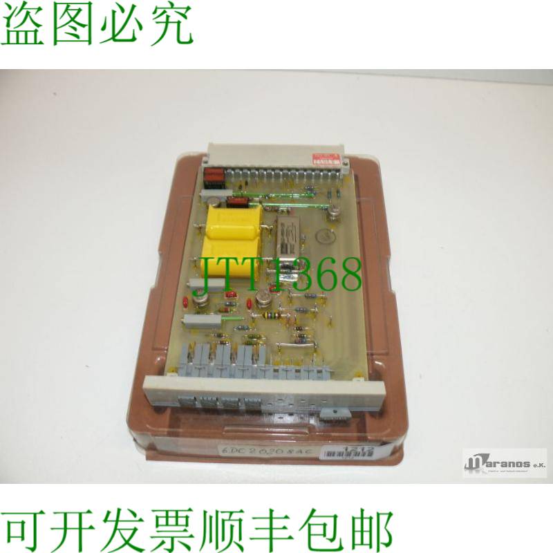 原装供应描述 SIMADYN 6DC2020-8AC / 6DC 2020-8AC