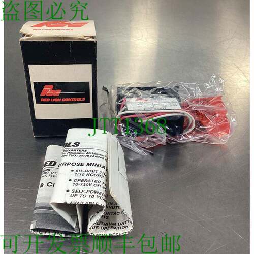 原装供应红色狮子控制 CUB3T010 开关接触 0.1 小时计量器 5D-15