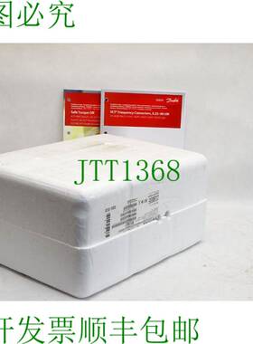 原装供应丹佛斯 VLT 131B0005 FC-302P5K5T5E20H1 频率 5.5kW /