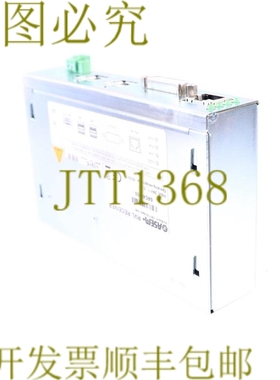 原装供应亚瑟姆 RVL 接收器 0AC48950