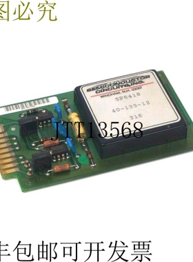 原装供应/MEASUREX 052681-01