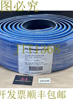 原装供应FN Sheppard 2 层黑色 RMV 带凹槽 A 段 V 指导带 R1400