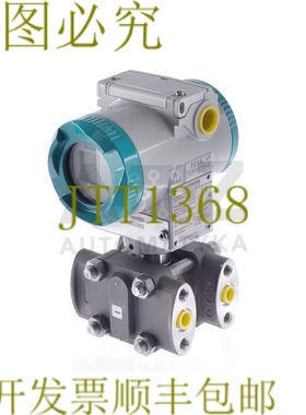 原装供应SITRANS P DSIII 1P 7MF44331DA022AB7-Z 1P7MF44331DA02