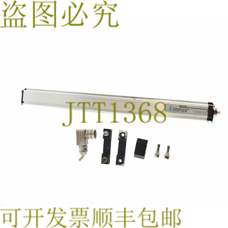 原装供应巴鲁夫 BTL5-A11-M0225-P-SA167-S32 BTL02F7 微脉冲 668