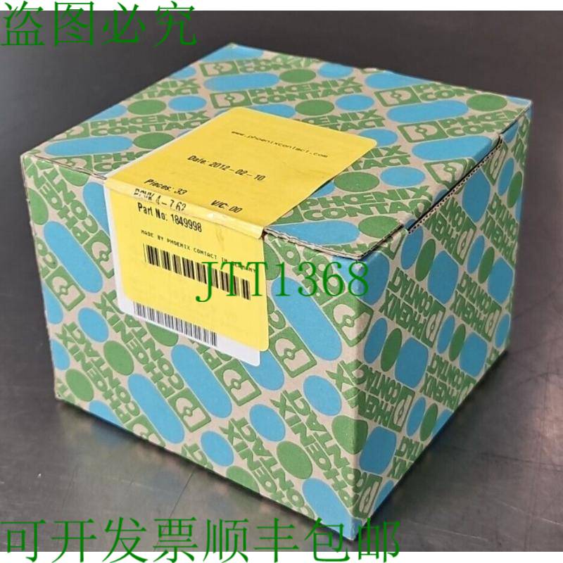 原装供应Phoenix Contact PCVK 4-7,62 端子块33 盒loc4C4