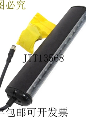 原装供应SMART VISION 灯 LE300-530-L 线性浅绿色 300 毫米 LE30