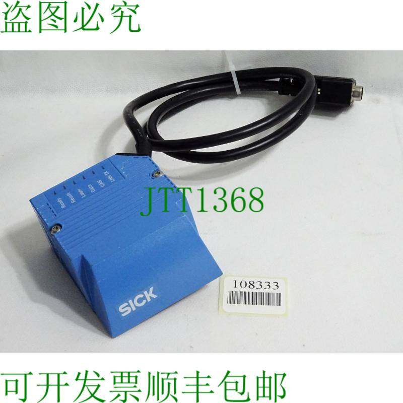 原装供应病号 1064461 CLV620-2000S01