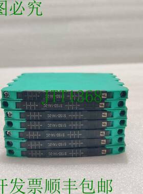 原装供应PEPPERAL+FUCHS S1SD-1AI-2C 信号调节器 发射器 电源批