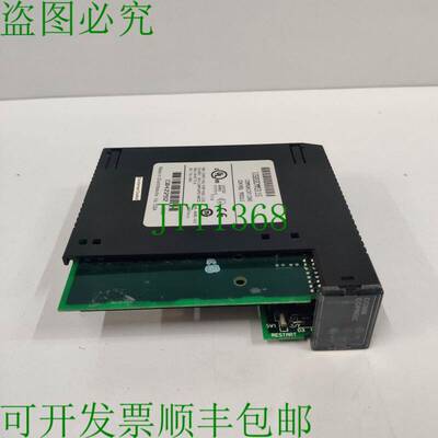 原装供应发那科IC693CMM311