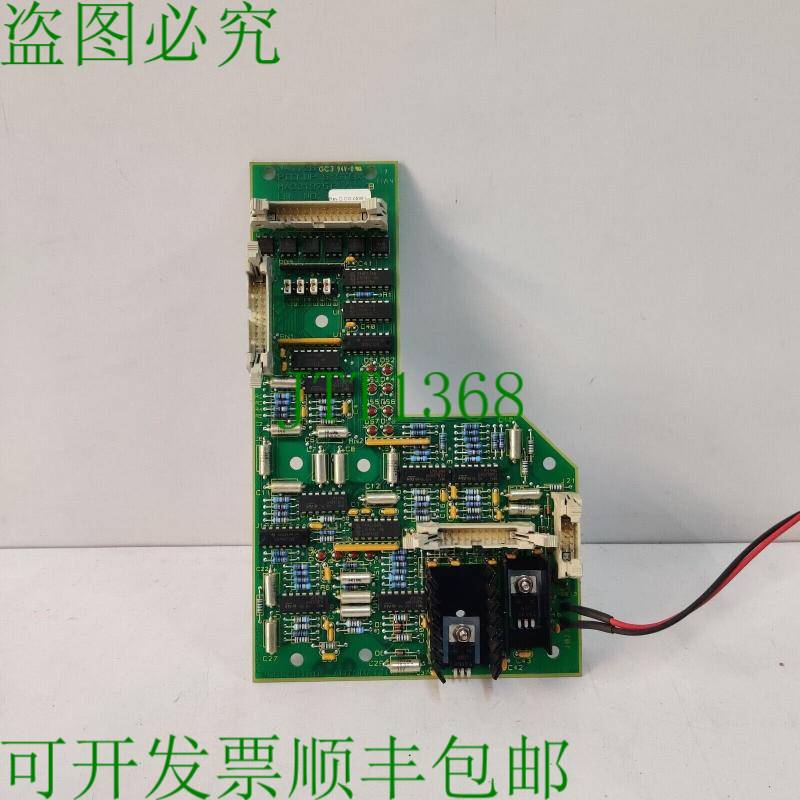 原装供应NORCONTROL 自动化 HA331975B/B/B NA1120 拾音器系统 PC