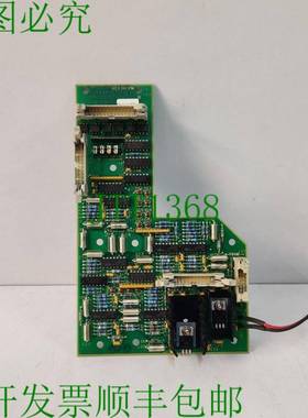 原装供应NORCONTROL 自动化 HA331975B/B/B NA1120 拾音器系统 PC