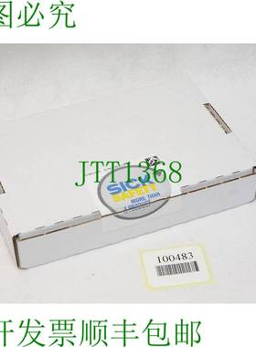 原装供应Sick 安全控制 Flexi Compact 1085356 FLX0-GPNT100 /