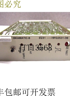 原装供应二手 6FQ2-531-0B 电源模块 6FQ25310B