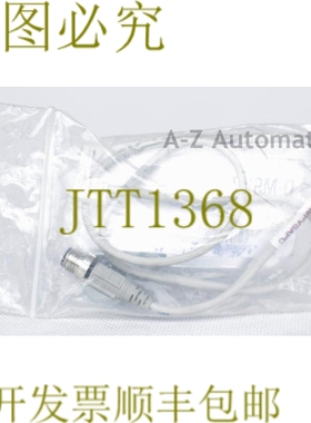 原装供应SMC D-M9PVSAPC ！！