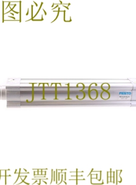 原装供应费斯托 2125495 DSBC-63-300-PPVA-N3 DSBC63300PPVAN3！