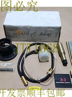 原装供应SURPLUS Abicor Binzel 601.9686 林德适配器套件 ????