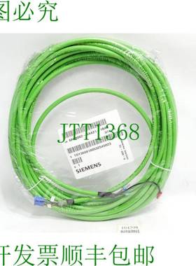 原装供应信号电缆 6FX8002-4AA21-1BA0 MOTION-CONNECT 800PLUS /