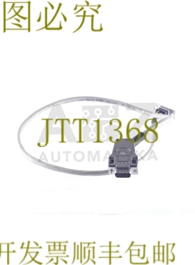 原装供应卡尔 608420-8491-000 6084208491000 608420 8491 000 R