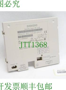 原装供应OP7-DP 6AV3607-1JC20-0AX1 6AV3 607-1JC20-0AX1