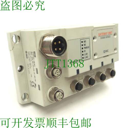 原装供应SMC EX500-N2 阀歧管串行网关单元 EtherNet/IP 128 点 I