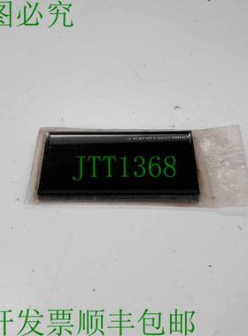 原装供应焊接头盔玻璃过滤器 85543 灯罩 10