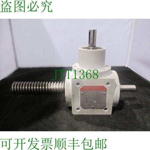 原装供应Vogel H-050 Spiral Bevel Gearbox Tested Excellent 银