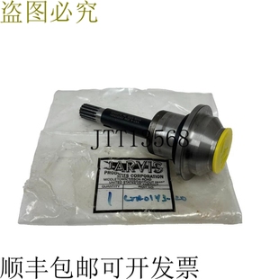 LTA0143 原装 贾维斯 113292312C4CV 供应肯纳金属公司索伦