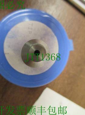 原装供应Spraymation 391028-085 喷枪尖