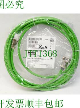 原装供应6FX8002-2DC10-1AF0 Motion-Connect 800 Plus 电缆 5m /
